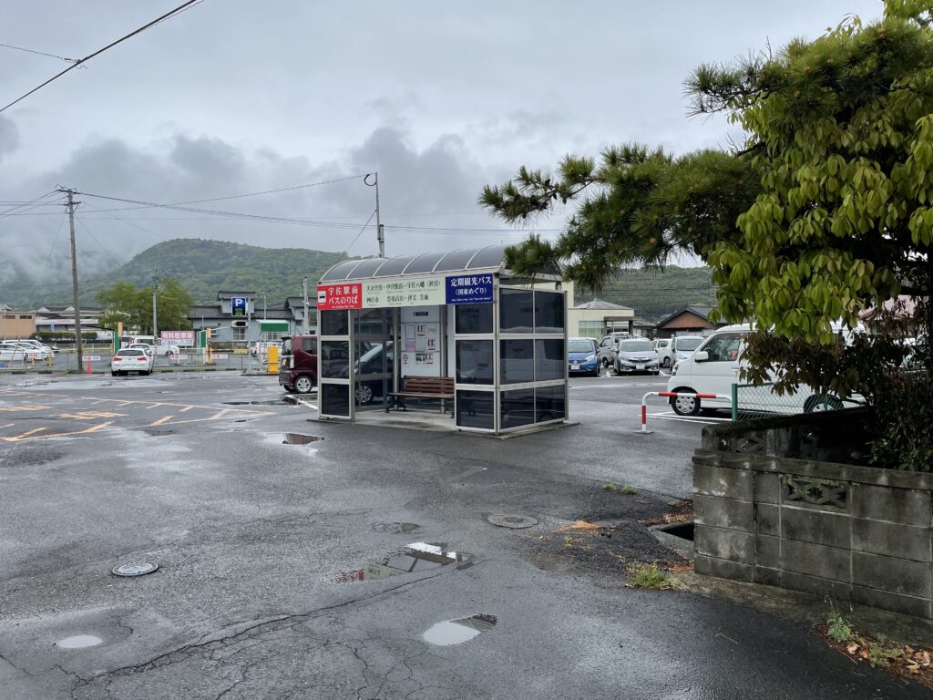 宇佐 駅 から 宇佐 神宮 ショップ バス