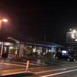 別府グルメ「亀正くるくる寿司」に行ってきました（2025年４月の土曜日 20時ごろ）