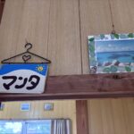 【2025年への】八重山年越し旅行🏝️４日目 2024年12月31日(火)