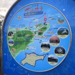 大分市佐賀関町から見える島々🏝️ 2025年９月21日