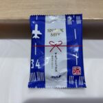【備忘録】ANA LOUNGE のスナックが新しくなっていました