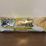 きなこ味の「銀チョコ」みたいなパンを食べてみました🍫